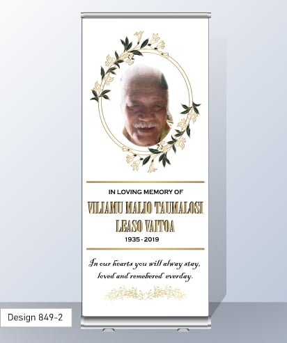 Memorial-Pull-Up-Banner-849-2