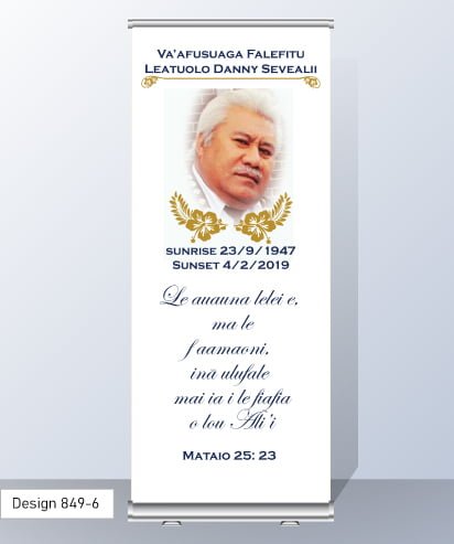 Memorial-Pull-Up-Banner-849-6