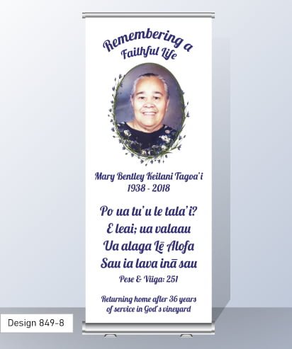 Memorial-Pull-Up-Banner-849-8